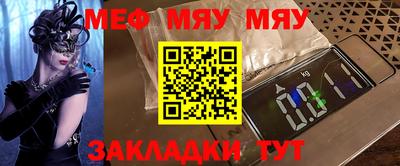крисы Бугуруслан
