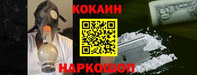 эйфоретик Бузулук