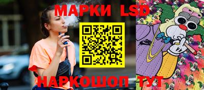 крисы Бугуруслан