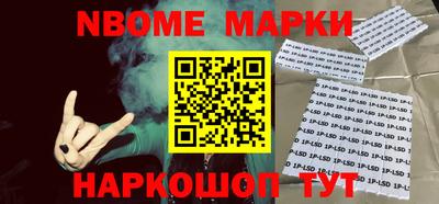эйфоретик Бузулук