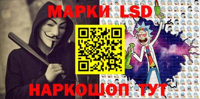 крисы Бугуруслан