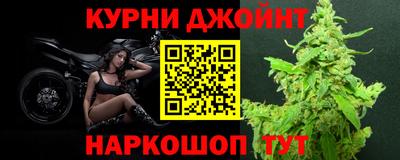 крисы Бугуруслан