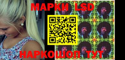эйфоретик Бузулук