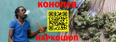 марки nbome Будённовск