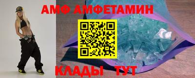 крисы Бугуруслан