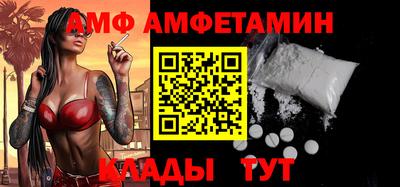 крисы Бугуруслан